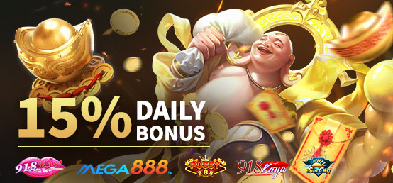 Come and Win Big Now (EXCLUSIVE ONE DAILY)